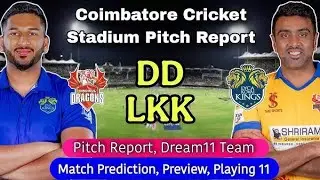 DD vs LKK Dream11 Prediction|DD vs LKK Dream11|DD vs LKK Dream11 Team Prediction|