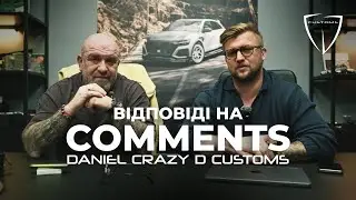Чому BMW зараз на піку популярності? Відповіді на коментарі
