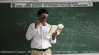 SPSMR &ndash; Best PU Science College in Karnataka 01  Ragimudde