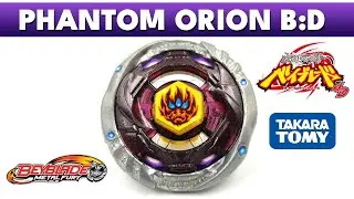 Beyblade Metal Fight PHANTOM ORION B:D - BB118 Takara Tomy - REVIEW BR