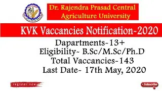 KVK vaccancies notification | Central Agriculture University