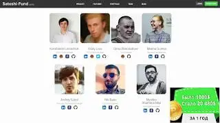 Satoshi Fund | Было 1000$ Стало 20 480$  И это за 1 год !!!