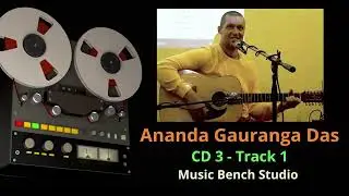 Проснулся я под утро  - Ananda Gauranga Das Recorded in Music Bench Studio
