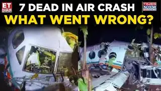 Jharkhand Plane Crash: 7 Killed as Air Ambulance Loses Contact After 23 Minutes | Top News | ET Now
