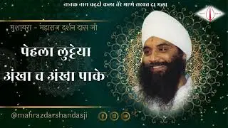 16 January 2026