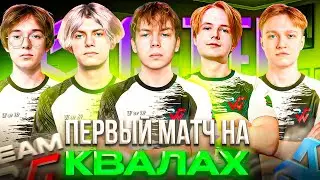 СТРОГО с КОМАНДОЙ Сыграли Матч ПРОТИВ АВРОРЫ! – Как STROGO WW TEAM СЫГРАЛИ CCT Season 3 #15 (CS2)