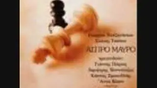 ΑΛΕΞΙΟΥ-ΒΙΣΣΗ-ΠΑΡΙΟΣ-ΣΜΟΚΟΒΙΤΗΣ 