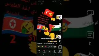 بلغلط فصلللللل