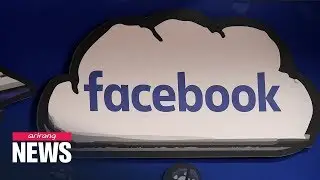 Facebook's new tool lets users know how Facebook tracks their activities