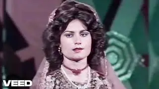 Qamargul - Choop Sha Yara  میرمن قمرگل - چپ شه یاره