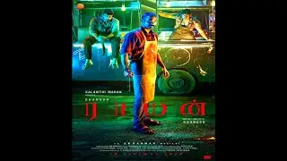 Raayan First look 🔥#d50 #dhanush #movie #tamil #update