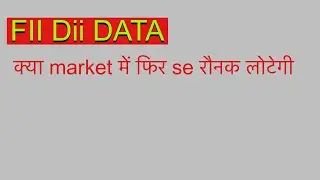 #fiidiidataanalysis #market #trendreversal