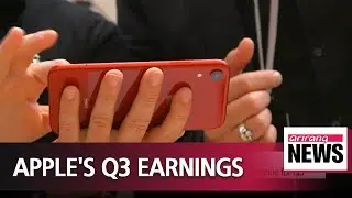 Apple's Q3 net profit jumps to US$ 14.1 billion, up 32% on-year