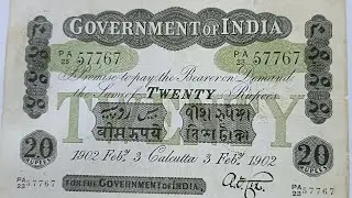 Year 1867 to 1901 price 4L3L twenty rupees green underprint #old #india#rupya#money#video#coin#viral