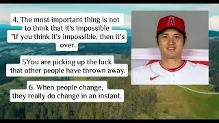 Shohei Ohtani&rsquo;s Greatest Quotes: Words of a Legend
