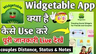 Widgetable App || How to Use Widgetable App || Widgetable