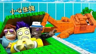 罗布乐思：深夜怪物苏醒！限时搭桥，晚一秒就凉透！