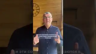 Сколько процентов психосоматических заболеваний в нашей жизни? #психосоматика #натуропатия #лечение