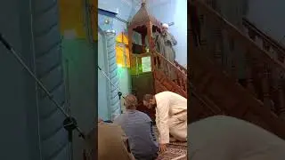 ( صحح مفاهيمك 5 ) ( خطبة الجمعة للشيخ عيسى )