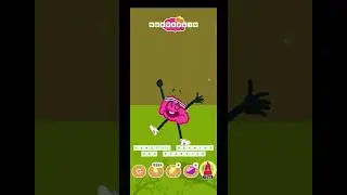 Wordbrain Birdwatching Event May 8 2025 Answers | Wordbrain Birdwatching Event 2025