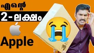 MacBook Pro 14 in M2Pro Unboxing Malayalam.  Macbook Pro M2 pro 2023