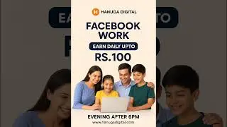 Facebook work from home jobs in Tamil | what'sapp number +918637439078