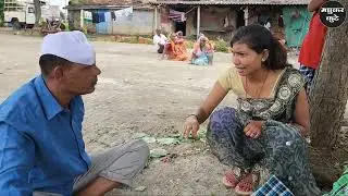 पोरगी पाहताना काय पाहिलं तुम्ही 😅#कॉमेडी