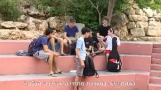 בקיצור סיימתי יב אורט השומרון מחזור מ