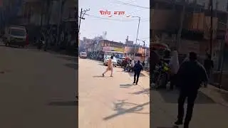 ।। अपने कोरांव बाजार की रौनक 📍😍... #youtubeshorts #koraon #shortsfeed