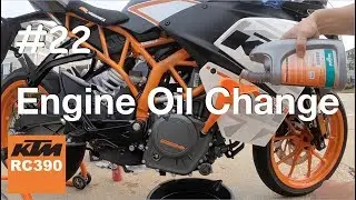 RC390 #22 エンジンオイル交換