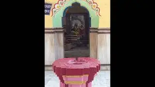Kannogar Mandir & Rani Siromoni gar