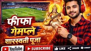 Live streaming ofYouTube short video free fire game best
