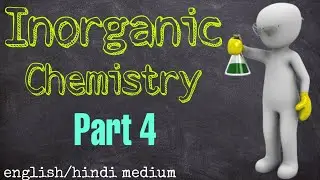 Madhyamik physical science chapter 8.4 | Inorganic chemistry class X |Wbbse class X physical science