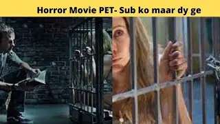Horror Movie PET || Lollywood moview review || News&facts2.0