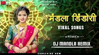 Mandla Dindori Song Nonstop Mix Cg Song Insta Viral Song dj Remix Nonstop 2026 Viral Songs #dj #song