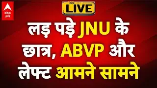 BIG BREAKING LIVE: JNU में रावण के पुतले पर उमर खालिद-शरजील इमाम की फोटो | ABPLIVE