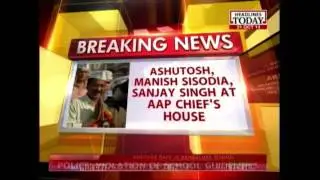 Top AAP leaders meet at Kejriwal's house to discuss govt formation in Delhi