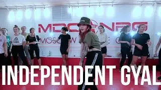 INDEPENDENT GYAL (KALASH REMIX) // Dancehall Word // ТАТА // Female Dancehall