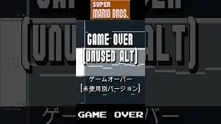 GAME OVER (UNUSED ALT) FL Studio Deconstruction #flstudio #nintendo #mario #gameover #任天堂 #マリオ