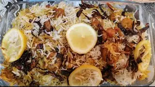BIRYANI RUBIAN برياني روبيان