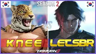 Tekken 8 Season 2 ▰ KNEE (King) Vs LET'S BR (Lars) ▰ High Level Gameplay