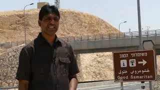యెరూషలేము నుండి యెరికో వెళ్లే రహదారి - Road from Jerusalem to Jericho
