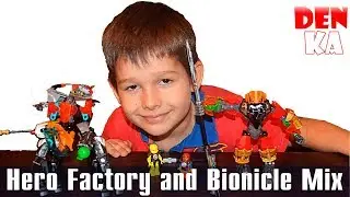 Лего Фабрика Героев и Бионикл - Lego Hero Factory & Bionicle Creative Mix