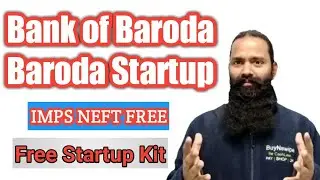 Baroda Startup Current Account । Startup India। Yoga For Startup