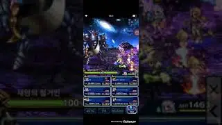 FFBE Armor of Oppression EXT(All Mission 1TKO)