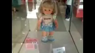 Boneca ROCKITA-1990-Estrela-Brinquedo Antigo
