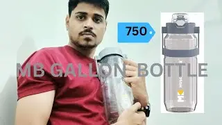 MB GALLON BOTTLE 
