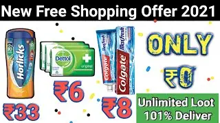 {Live*}😱, New free shopping Trick 2021. buy Unlimited free products from  Pharmacy in hindi. #free