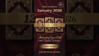 12 Jan 2026 Daily Guidance Energy shift, clarity & alignment for your day ✨ #intuitiveguidance