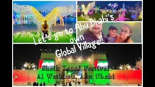 SHEIK ZAYED FESTIVAL, AL WATHBAH, 